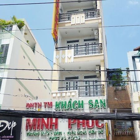 Minh Phuc Hotel Ciudad Ho Chi Minh  Exterior foto